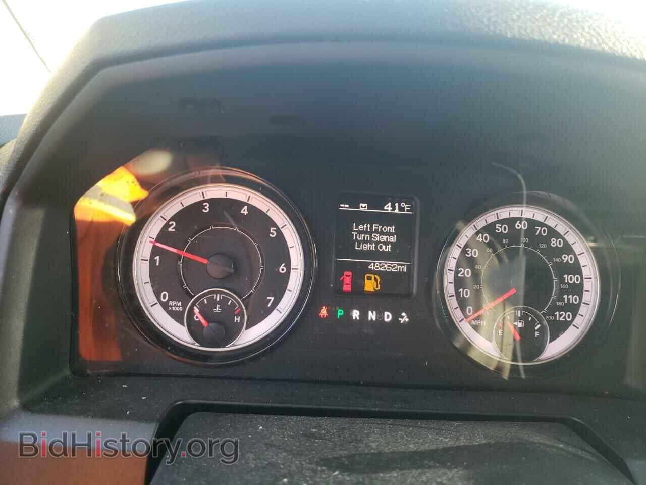 2021 RAM 1500 - VIN: 1C6RR6TT5MS547871 - Photo 9