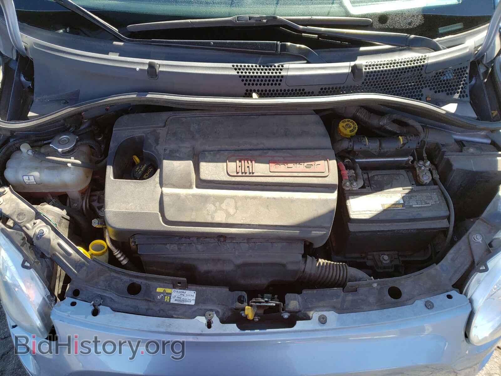 2015 FIAT 500 - VIN: 3C3CFFAR5FT620550 - Фото 7
