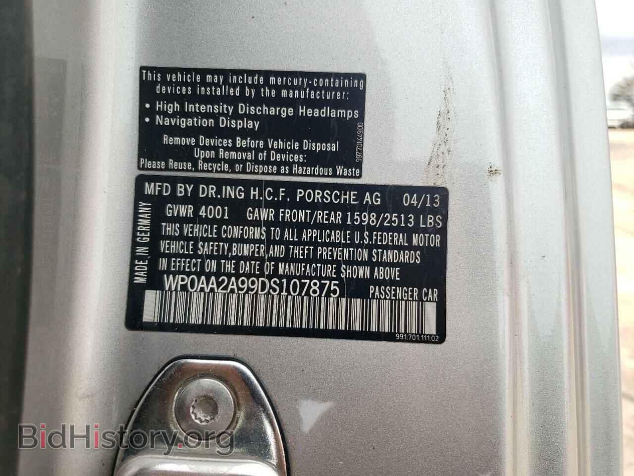 2013 PORSCHE 911 - VIN: WP0AA2A99DS107875 - Фото 12