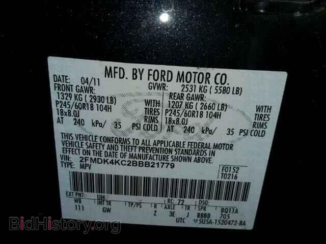 2011 FORD EDGE - VIN: 2FMDK4KC2BBB21779 - Фото 10