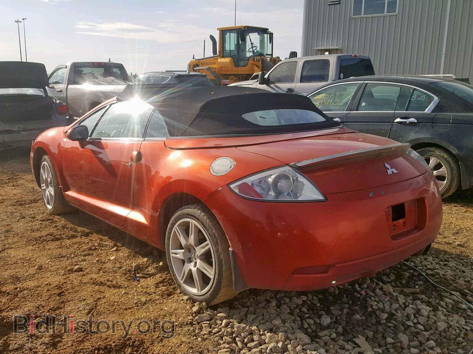 2007 MITSUBISHI ECLIPSE - VIN: 4A3AL45T77E603737 - Photo 3