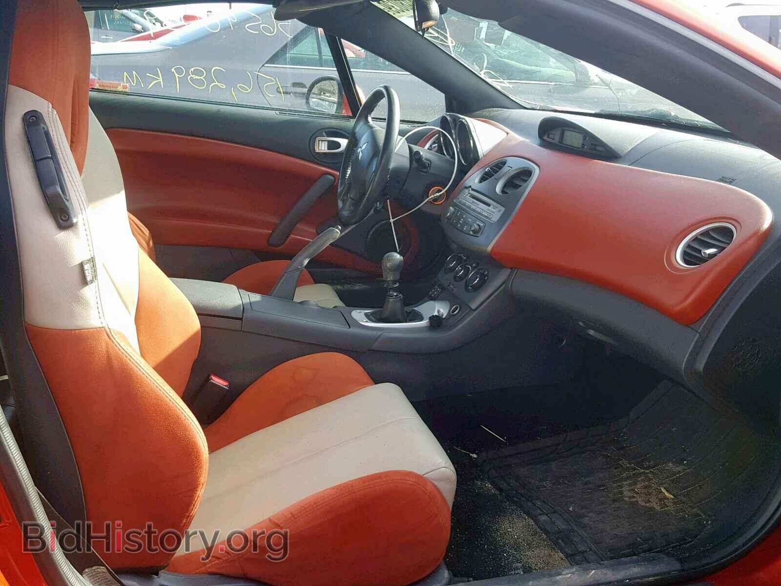 2007 MITSUBISHI ECLIPSE - VIN: 4A3AL45T77E603737 - Photo 5