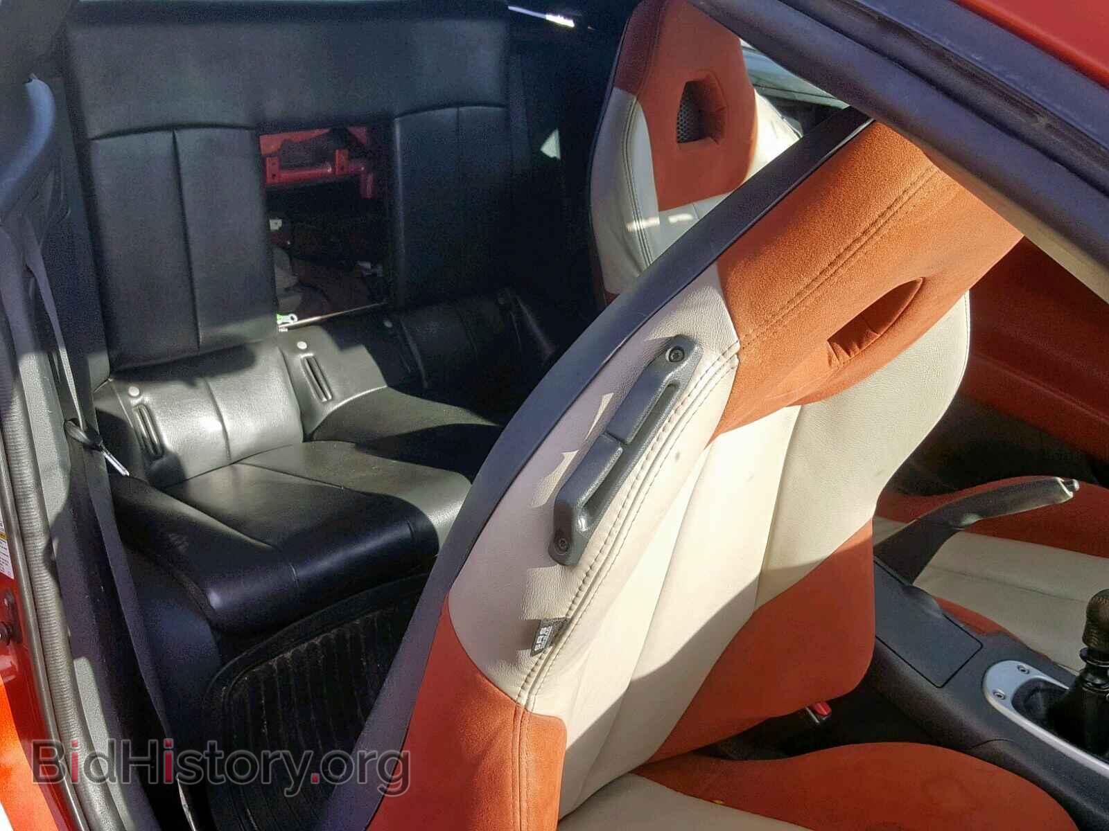 2007 MITSUBISHI ECLIPSE - VIN: 4A3AL45T77E603737 - Photo 6