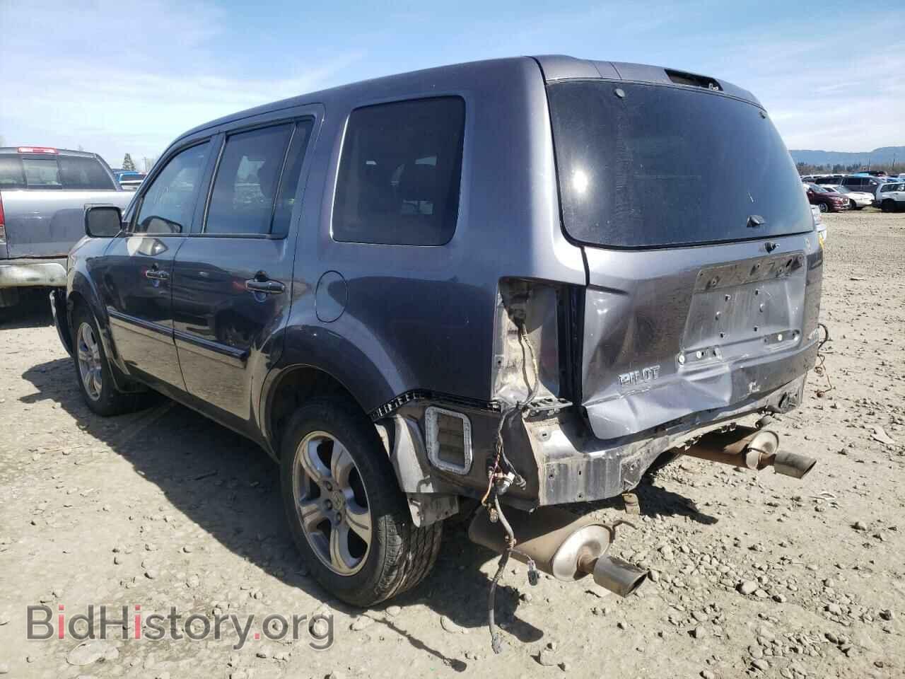2015 HONDA PILOT - VIN: 5FNYF4H53FB077559 - Фото 3