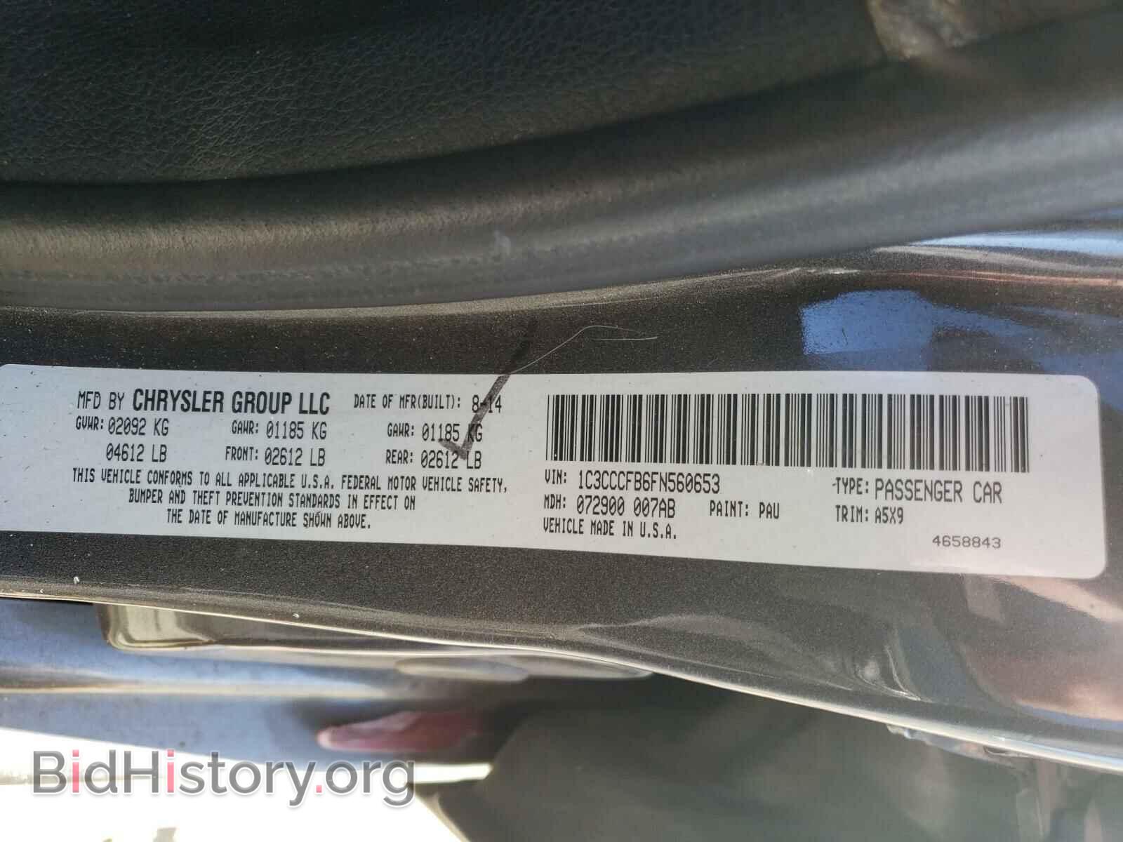 2015 CHRYSLER 200 - VIN: 1C3CCCFB6FN560653 - Фото 10