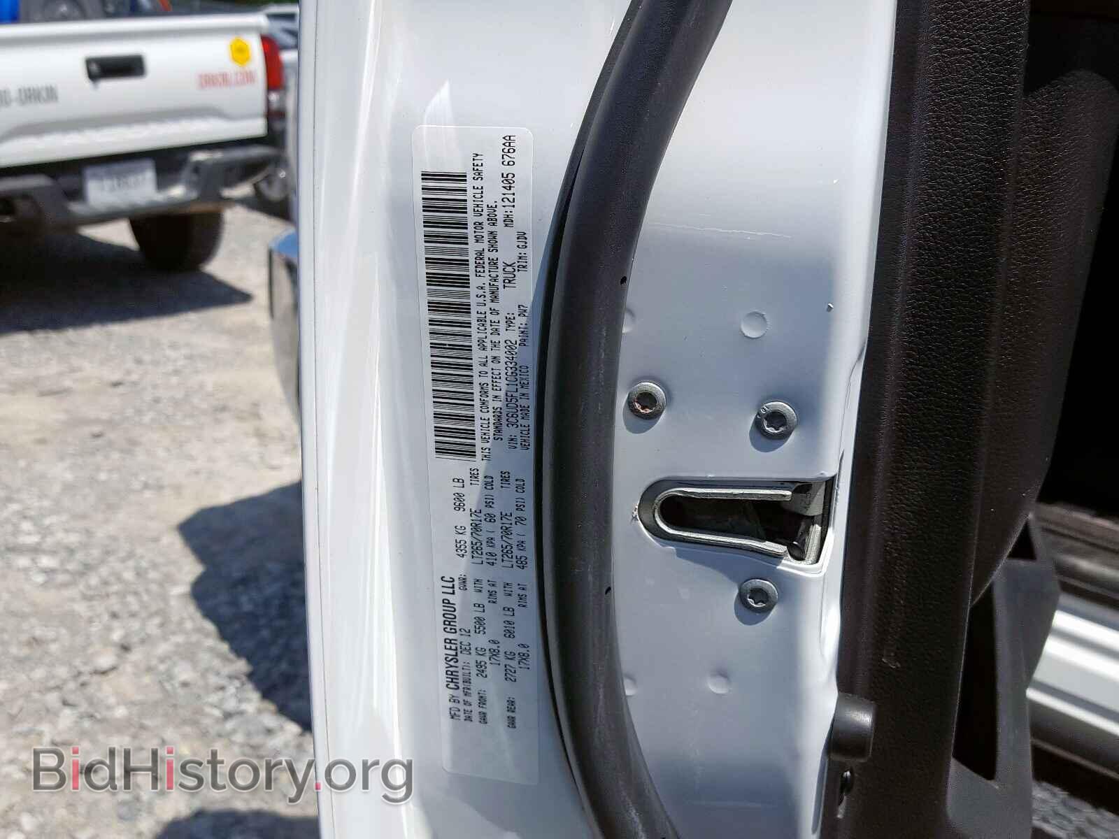 2012 DODGE RAM 2500 - VIN: 3C6UD5FL1CG334002 - Фото 10