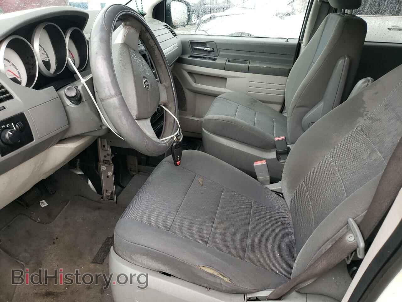 2009 DODGE CARAVAN - VIN: 2D8HN44E39R583024 - Фото 7