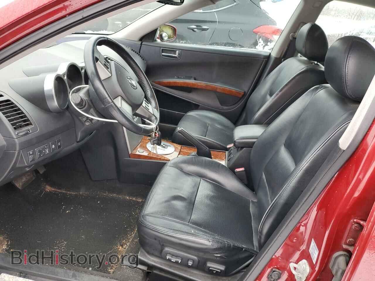 2006 NISSAN MAXIMA - VIN: 1N4BA41E36C844652 - Фото 7