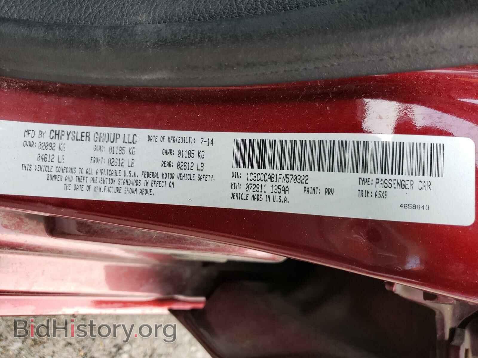 2015 CHRYSLER 200 - VIN: 1C3CCCAB1FN570322 - Фото 10