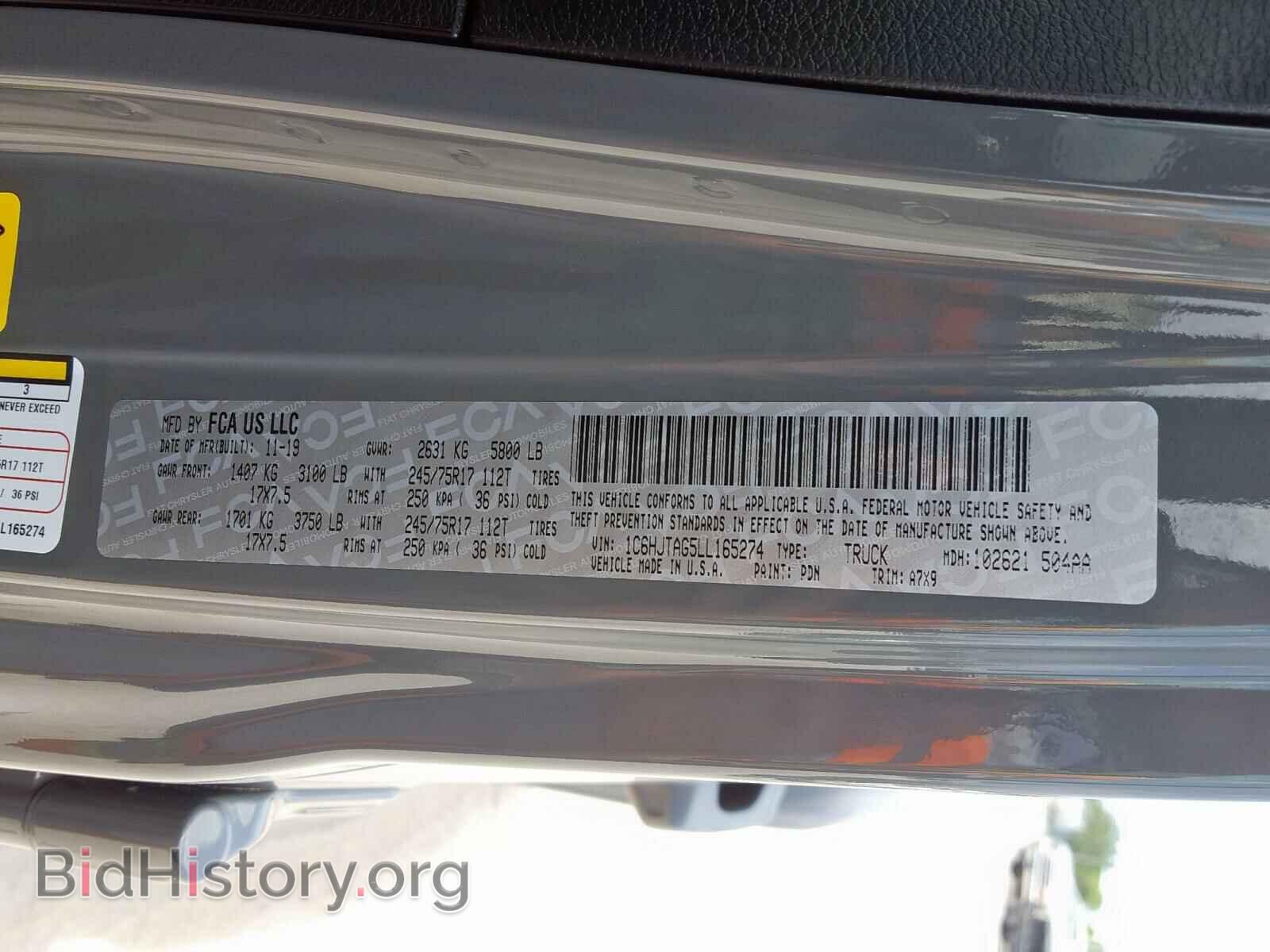 2020 JEEP GLADIATOR - VIN: 1C6HJTAG5LL165274 - Фото 10