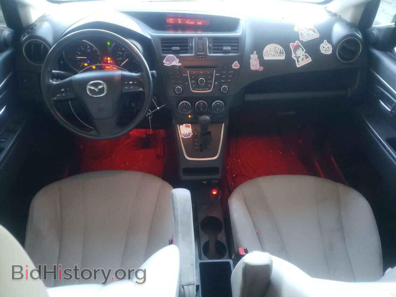 2013 MAZDA 5 - VIN: JM1CW2BL1D0148985 - Фото 8