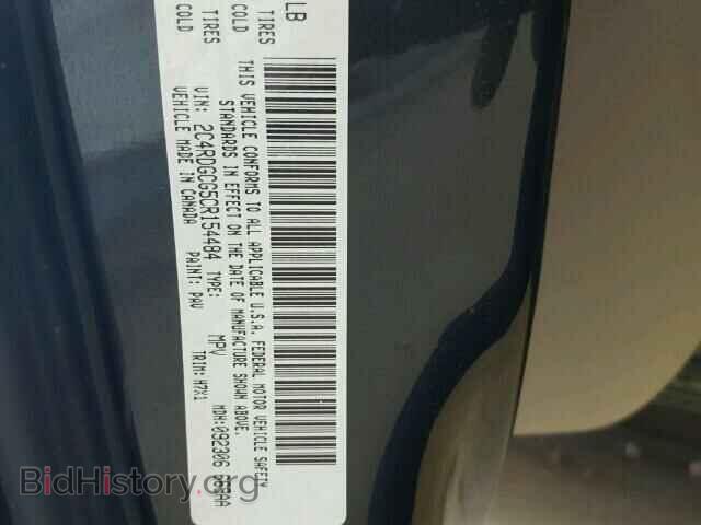 2012 DODGE CARAVAN - VIN: 2C4RDGCG5CR154484 - Фото 10