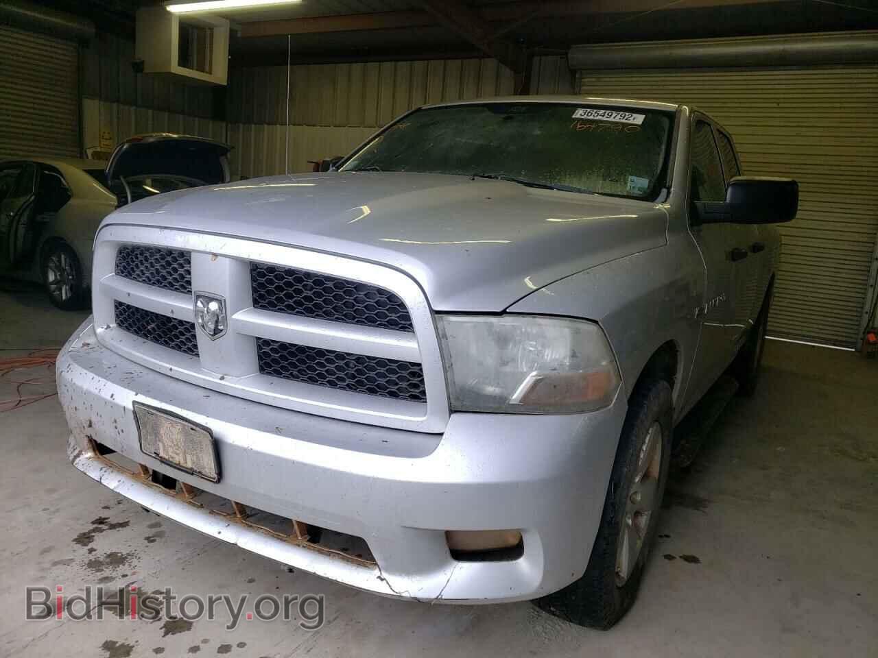2012 DODGE RAM 1500 - VIN: 1C6RD7FT9CS164790 - Фото 2