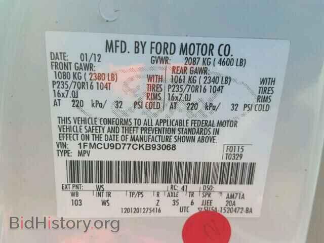 2012 FORD ESCAPE - VIN: 1FMCU9D77CKB93068 - Photo 10