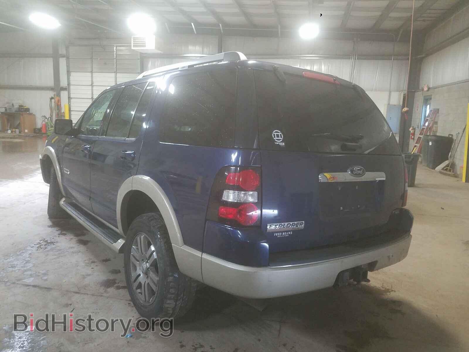 2007 FORD EXPLORER - VIN: 1FMEU74E77UB44376 - Фото 3