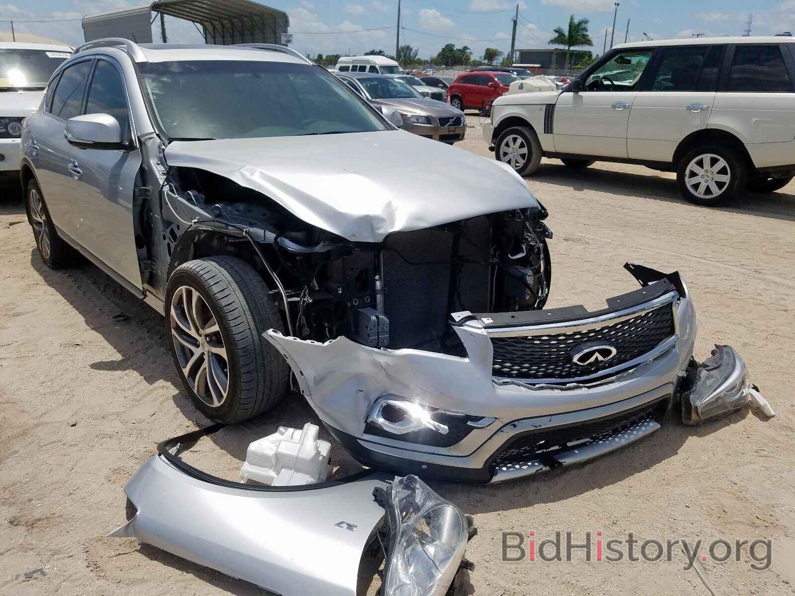 Photo JN1BJ0RP0GM236384 - INFINITI QX50 2016