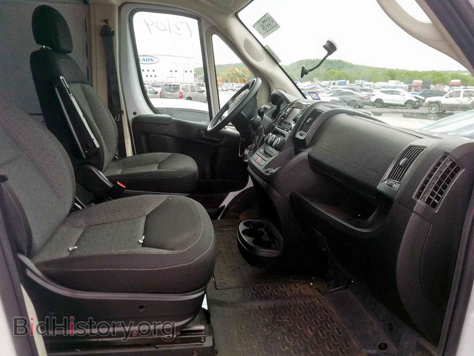 2020 RAM PROMASTER - VIN: 3C6TRVBG3LE103295 - Фото 5