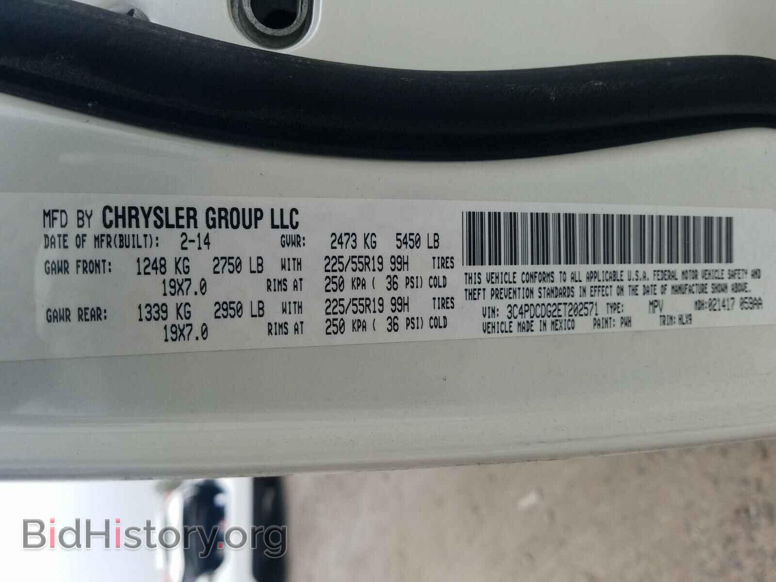 2014 DODGE JOURNEY - VIN: 3C4PDCDG2ET202571 - Photo 10