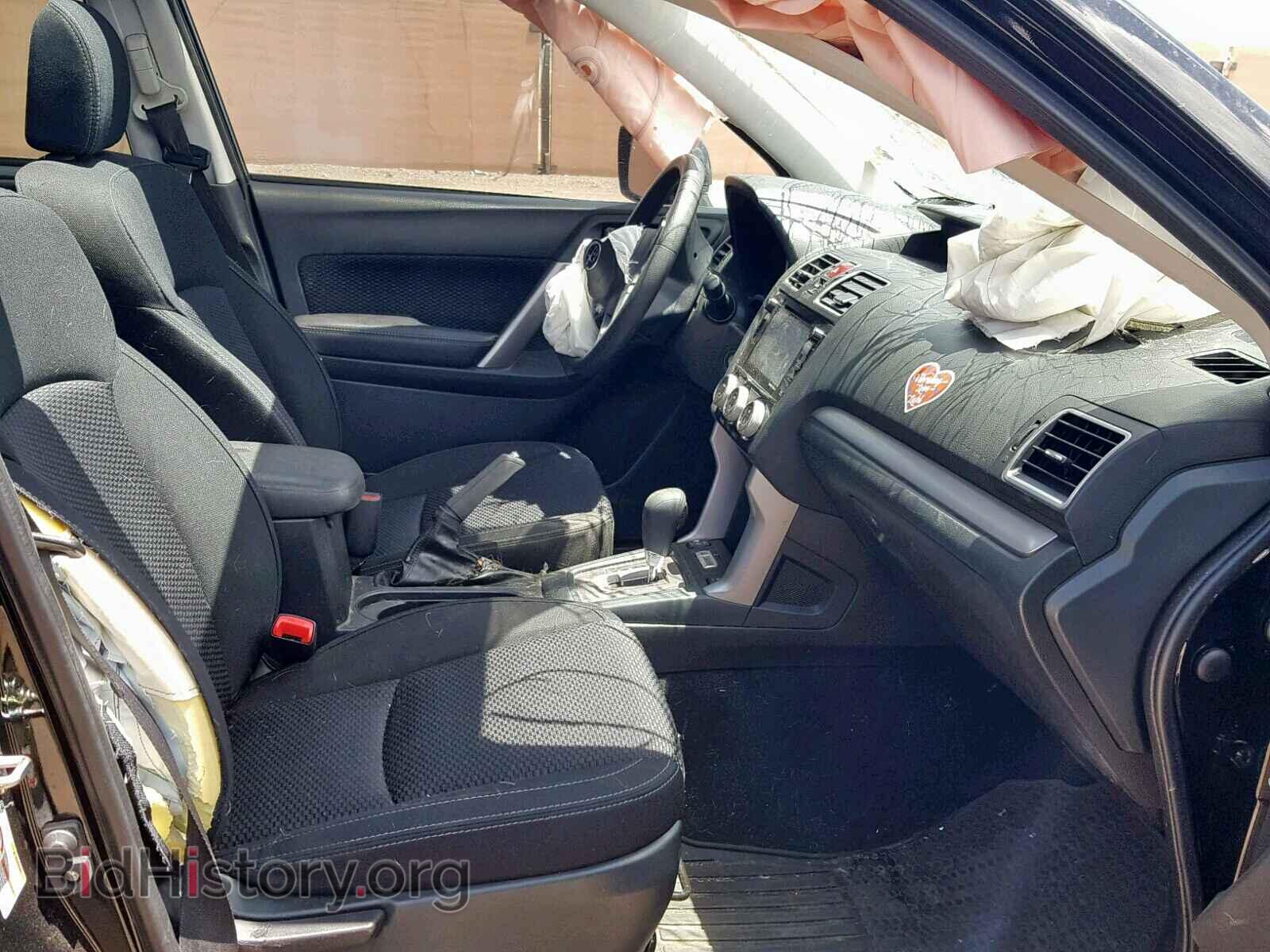 2017 SUBARU FORESTER - VIN: JF2SJAEC1HH448762 - Photo 5
