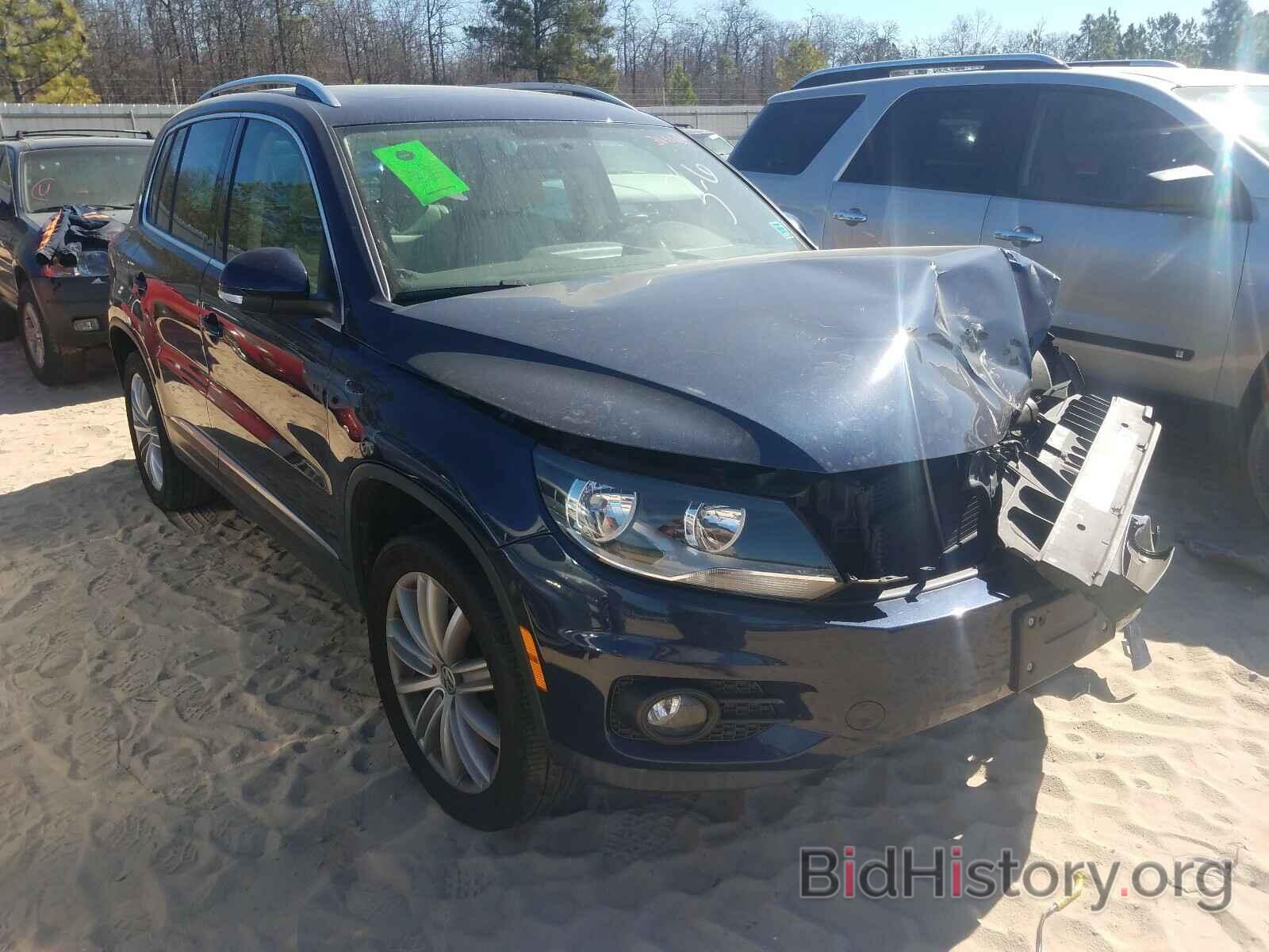 Photo WVGBV7AX6FW610176 - VOLKSWAGEN TIGUAN 2015