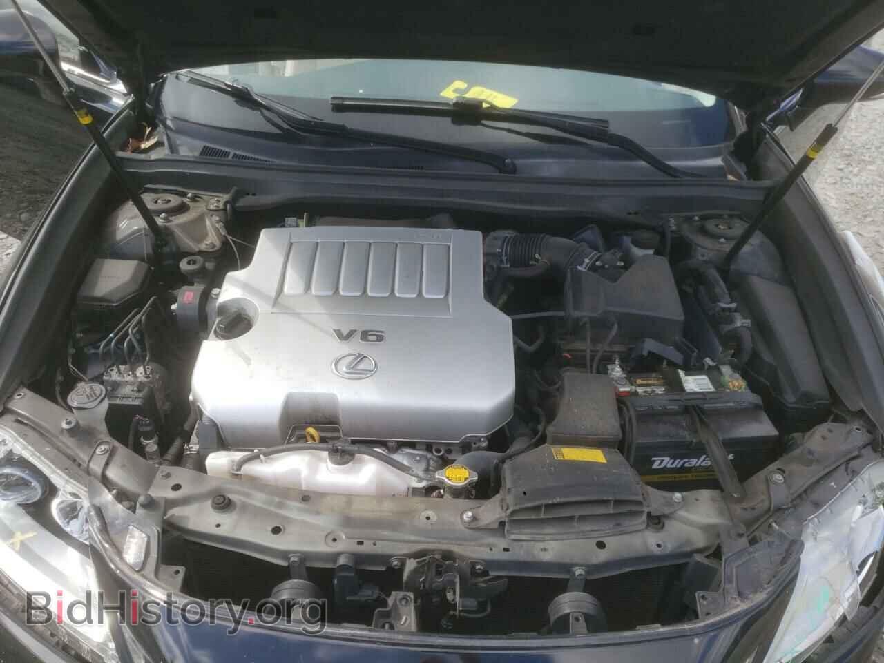2014 LEXUS ES350 - VIN: JTHBK1GG2E2097546 - Фото 7