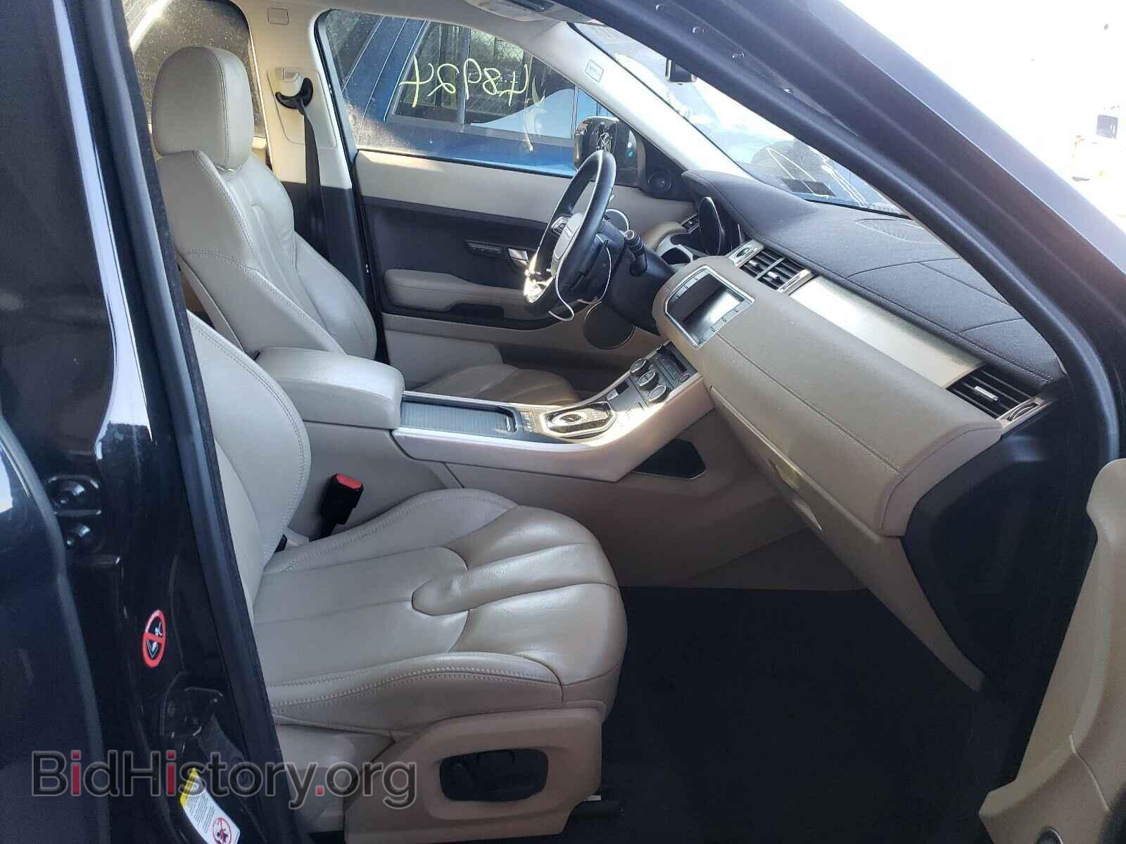 2012 LAND ROVER RANGEROVER - VIN: SALVR2BG7CH674307 - Фото 5