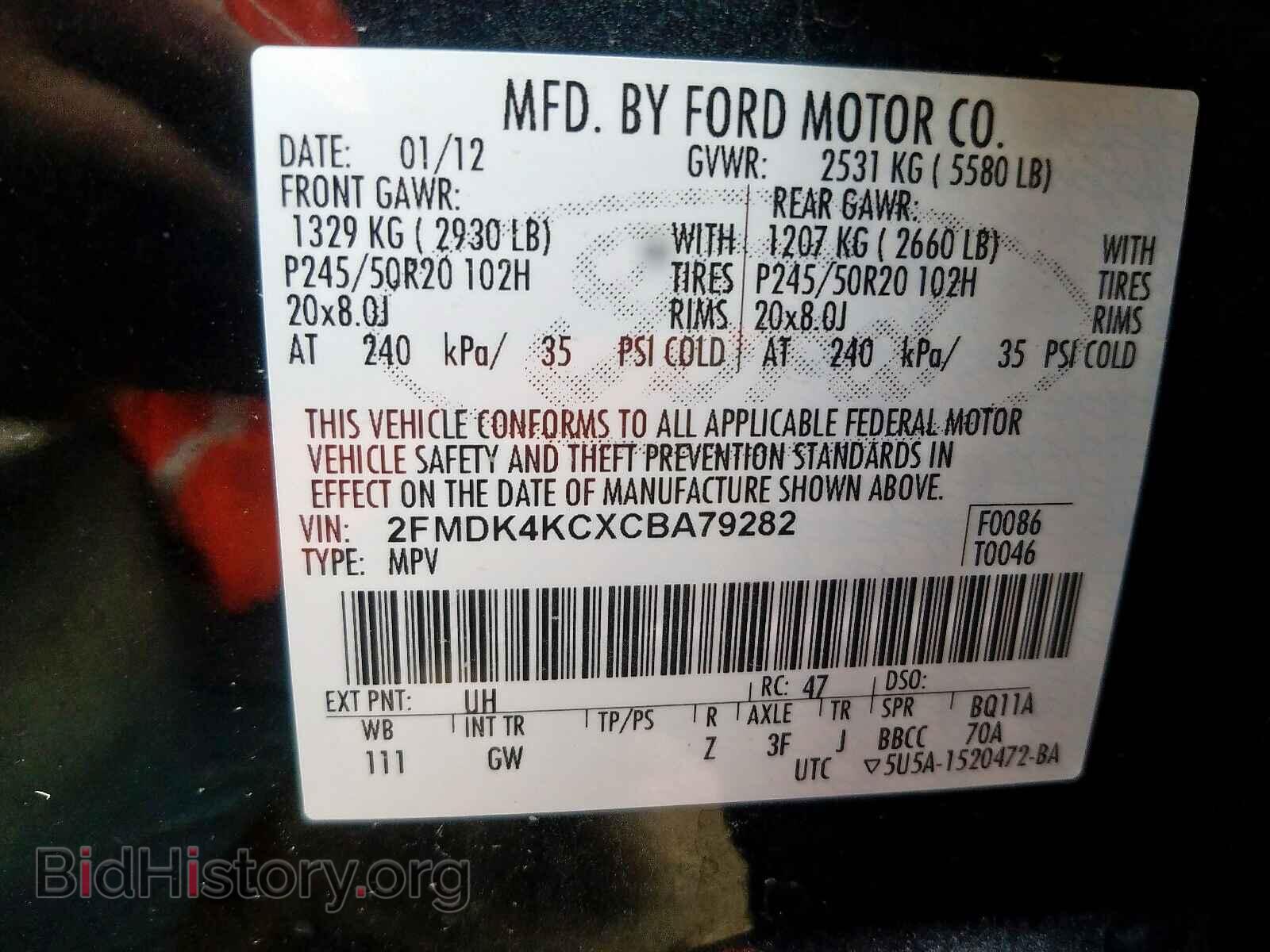 2012 FORD EDGE - VIN: 2FMDK4KCXCBA79282 - Photo 10