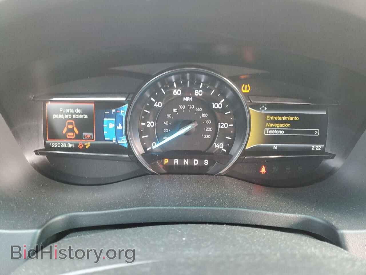 2017 FORD EXPLORER - VIN: 1FM5K7D84HGB79585 - Фото 9