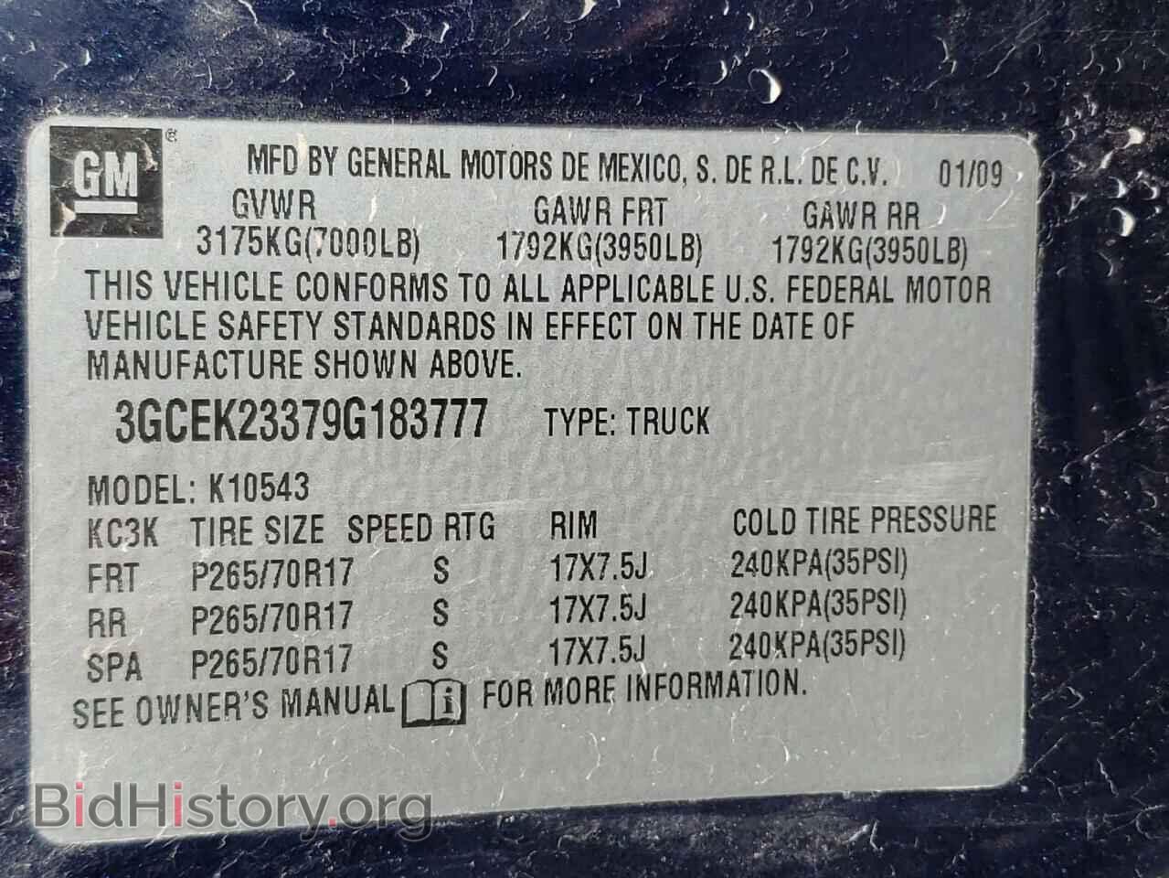 2009 CHEVROLET SILVERADO - VIN: 3GCEK23379G183777 - Фото 10