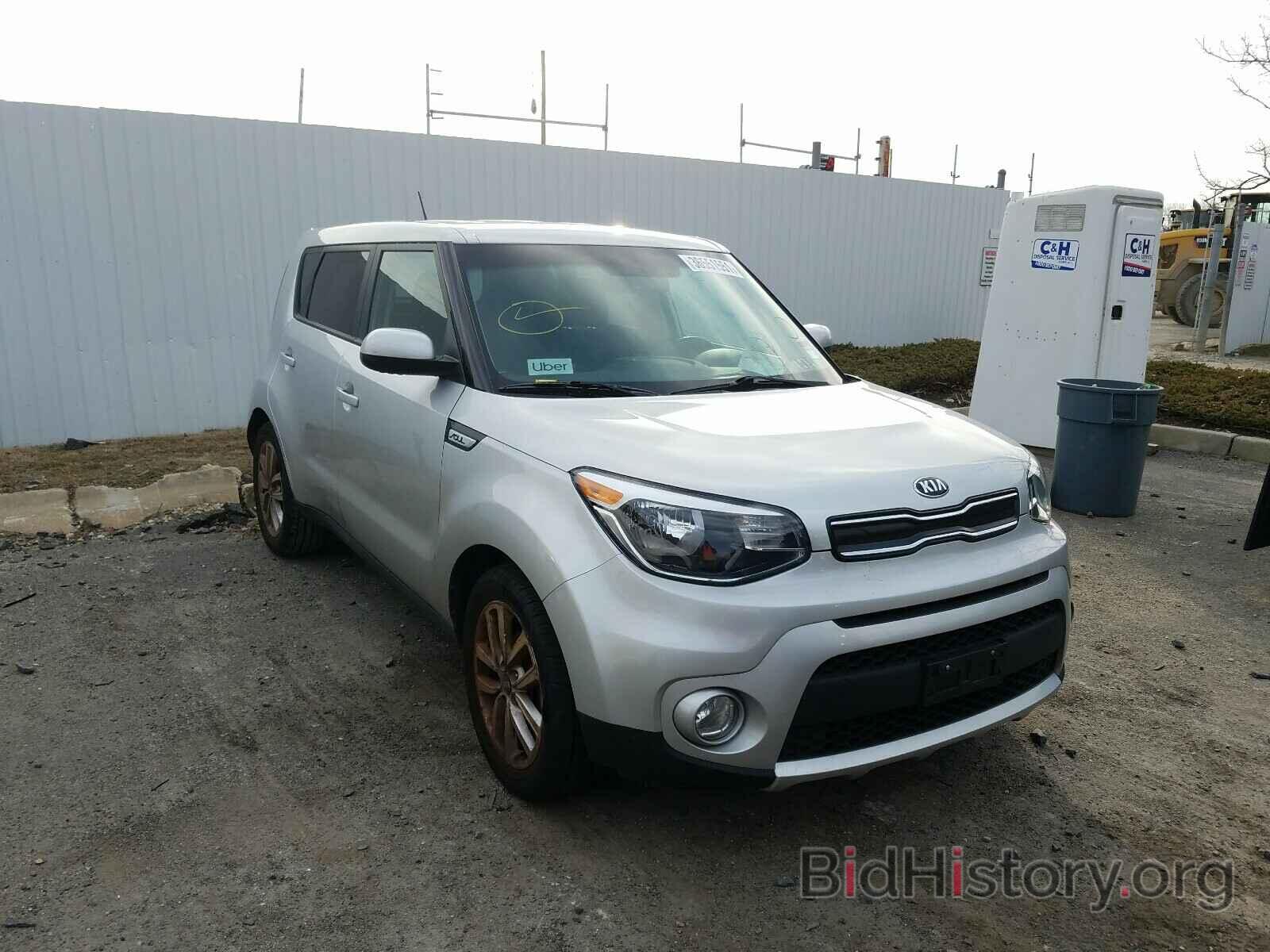 Фотография KNDJP3A50J7583769 - KIA SOUL 2018