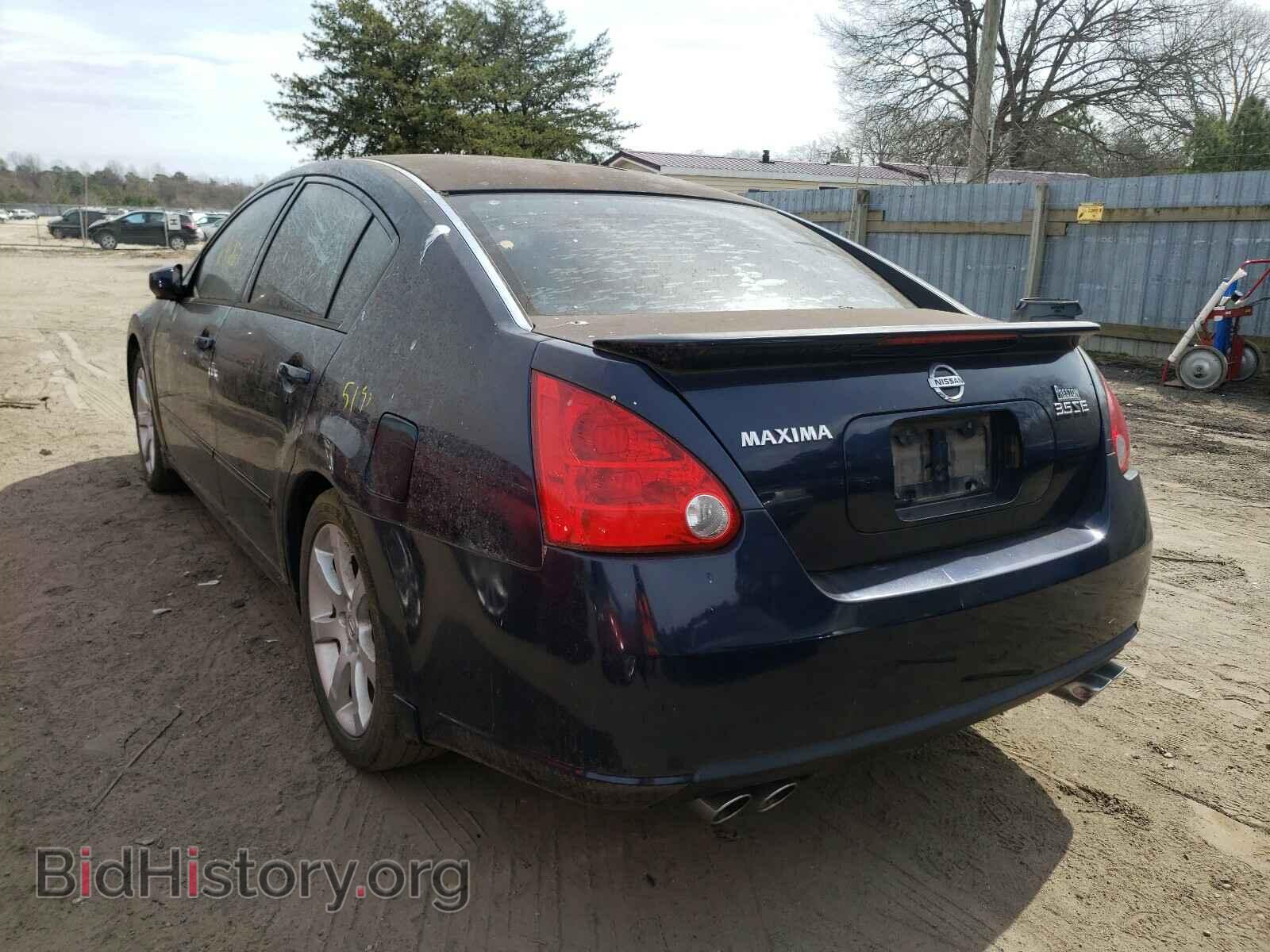 2008 NISSAN MAXIMA - VIN: 1N4BA41E58C815088 - Фото 3