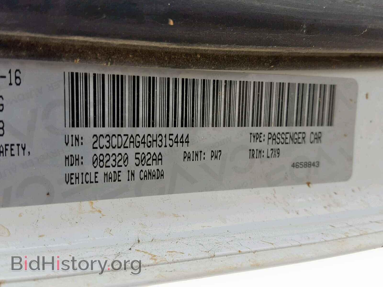 2016 DODGE CHALLENGER - VIN: 2C3CDZAG4GH315444 - Фото 10