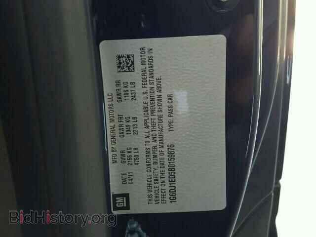 2011 CADILLAC CTS - VIN: 1G6DJ1ED5B0159876 - Фото 10