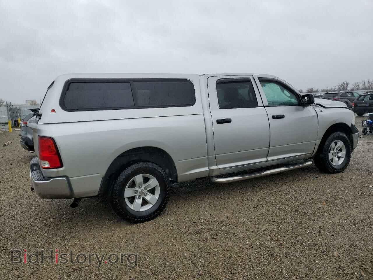 2016 RAM 1500 - VIN: 1C6RR7SM6GS126181 - Фото 3