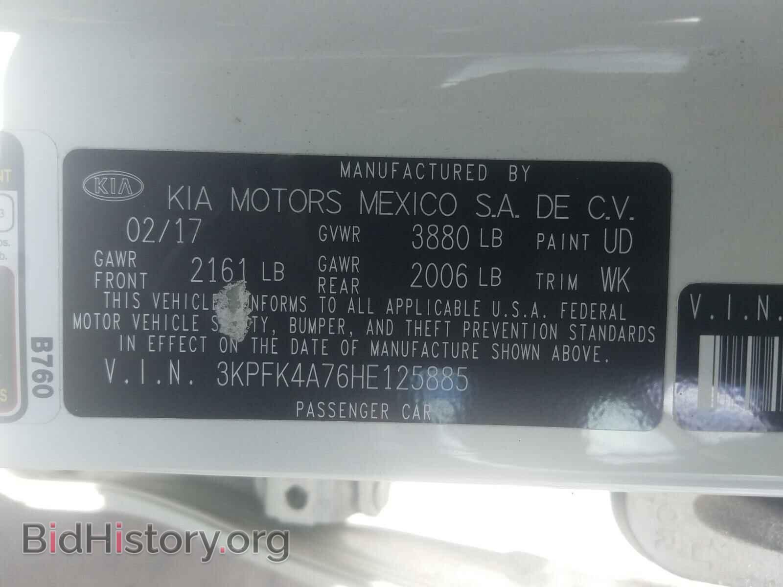 2017 KIA FORTE - VIN: 3KPFK4A76HE125885 - Фото 10