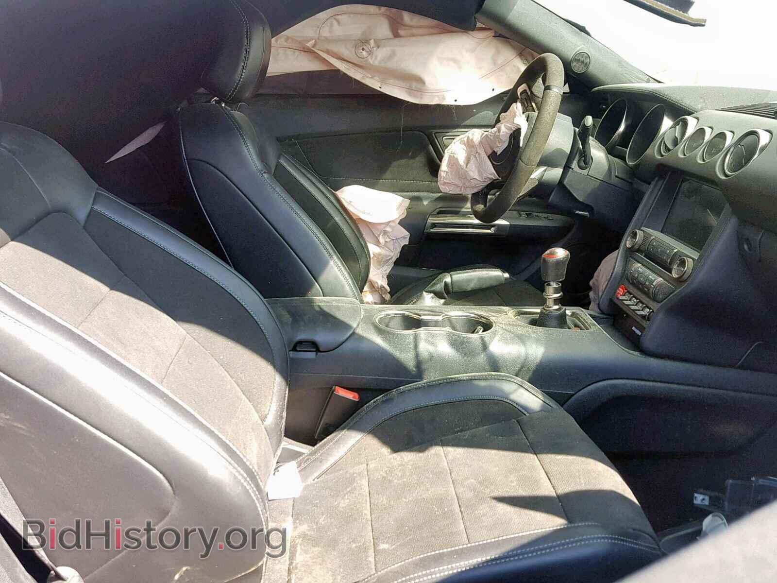 2017 FORD MUSTANG - VIN: 1FA6P8JZ2H5521999 - Фото 5
