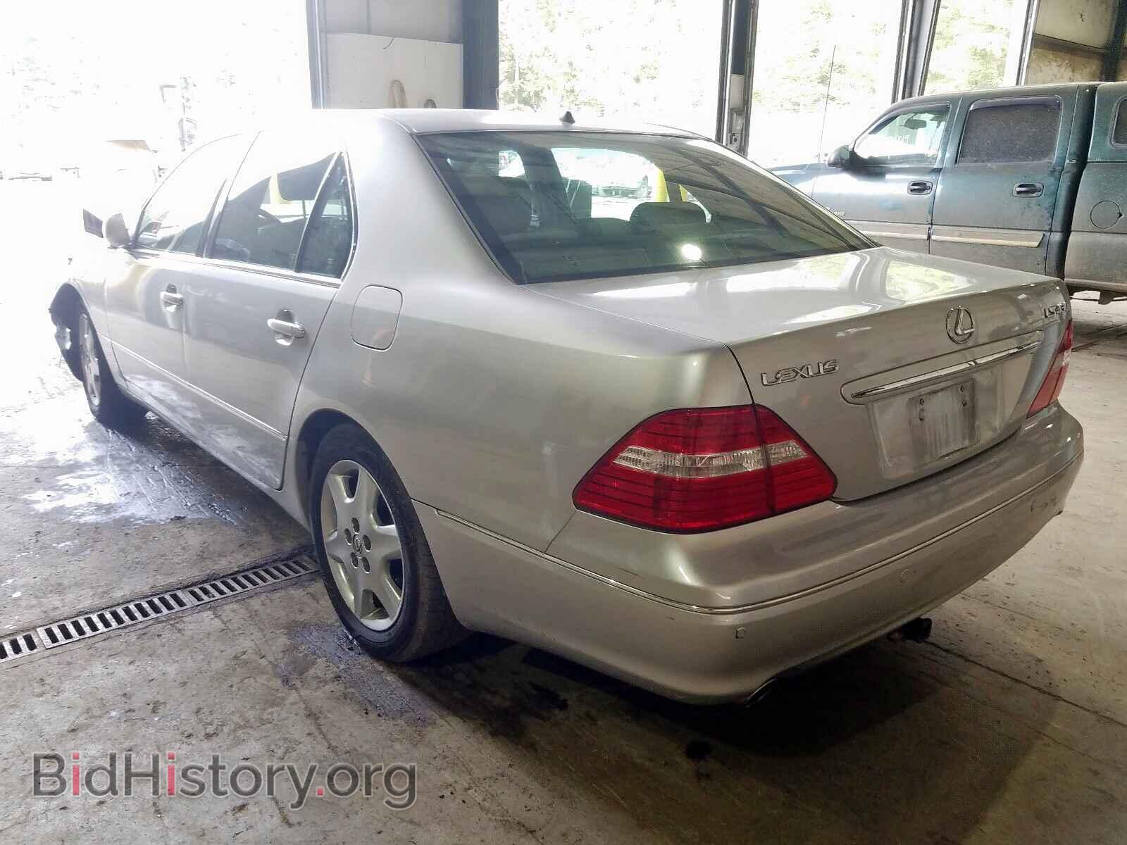 2004 LEXUS LS430 - VIN: JTHBN36F840135707 - Фото 3