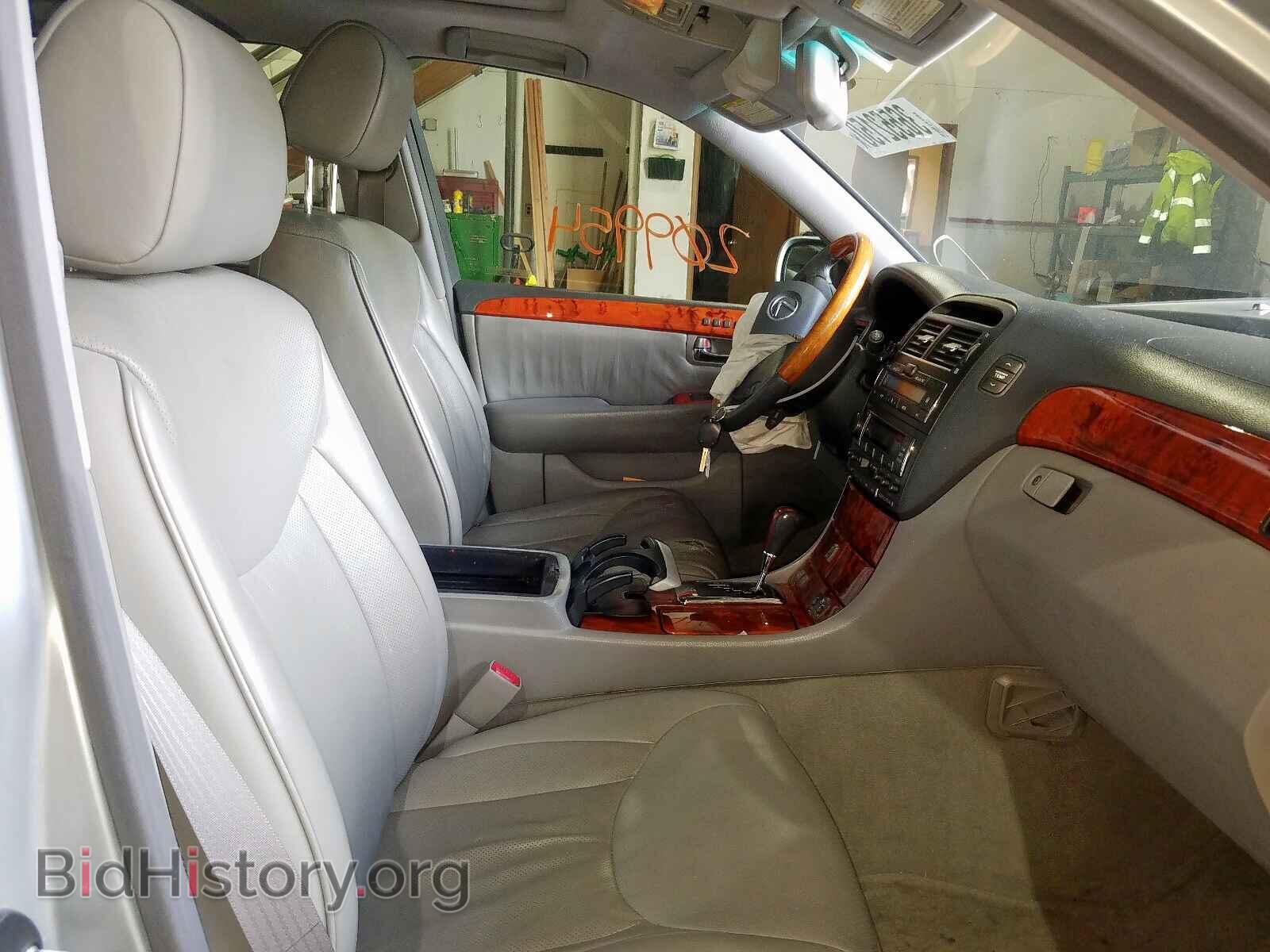 2004 LEXUS LS430 - VIN: JTHBN36F840135707 - Фото 5