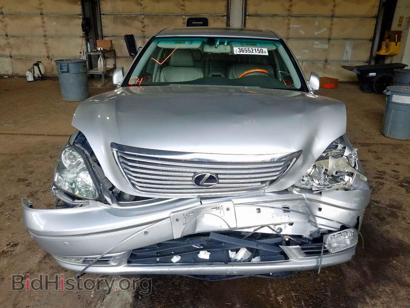 2004 LEXUS LS430 - VIN: JTHBN36F840135707 - Фото 9