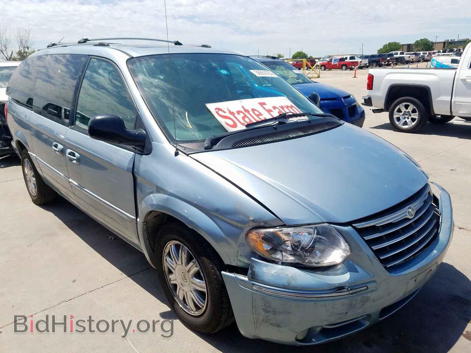 Фотография 2C4GP64L65R242645 - CHRYSLER MINIVAN 2005