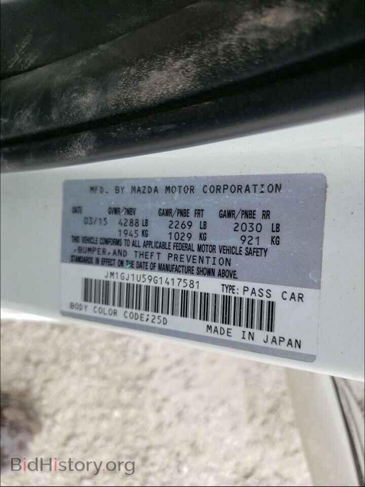 2016 MAZDA 6 - VIN: JM1GJ1U59G1417581 - Фото 10