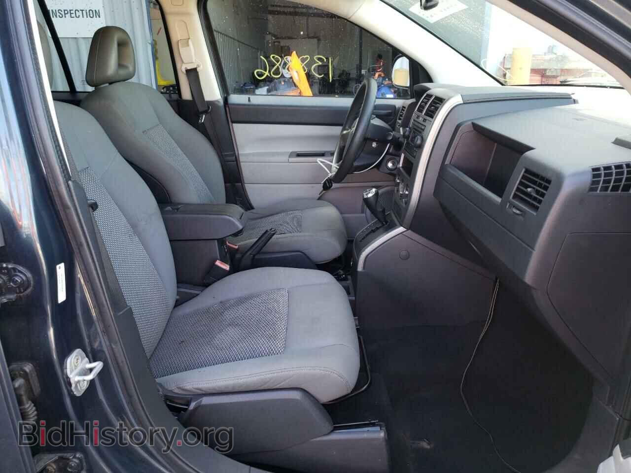 2007 JEEP COMPASS - VIN: 1J8FF47W67D596561 - Photo 5