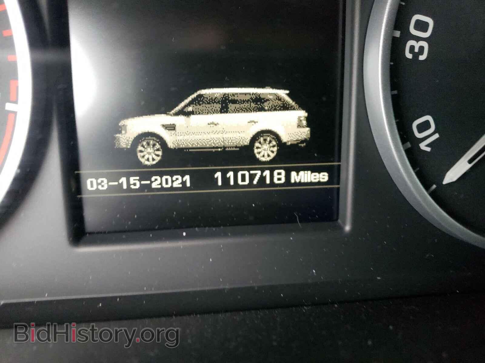 2012 LAND ROVER RANGEROVER - VIN: SALSF2D43CA740665 - Фото 8