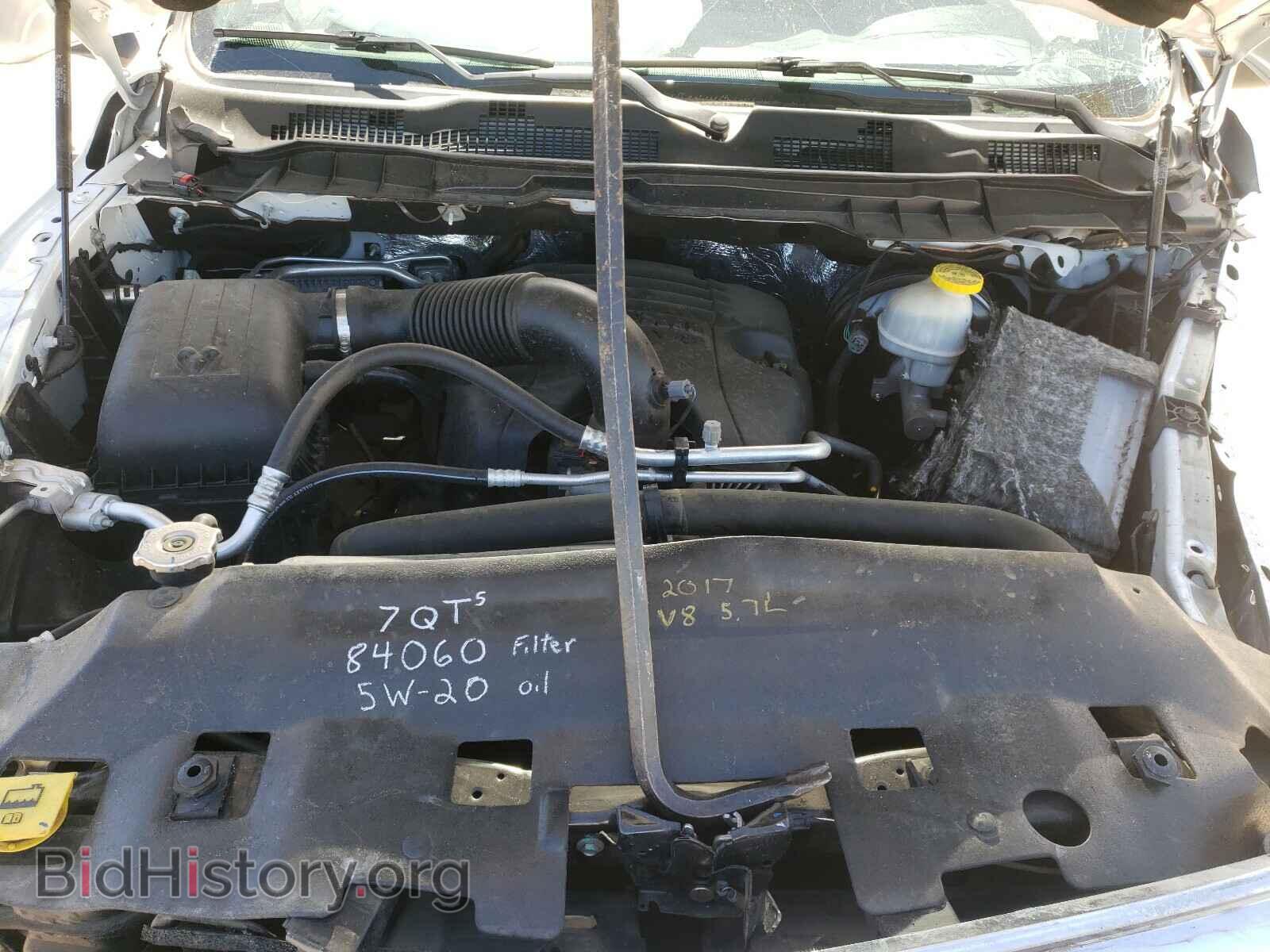 2017 RAM 1500 - VIN: 3C6JR7AT5HG789675 - Фото 7