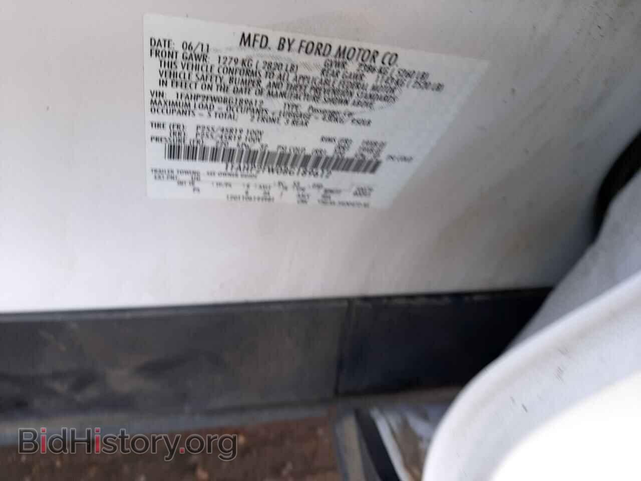2011 FORD TAURUS - VIN: 1FAHP2FW0BG189612 - Фото 12