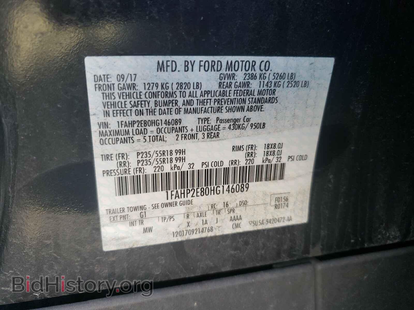 2017 FORD TAURUS - VIN: 1FAHP2E80HG146089 - Photo 10