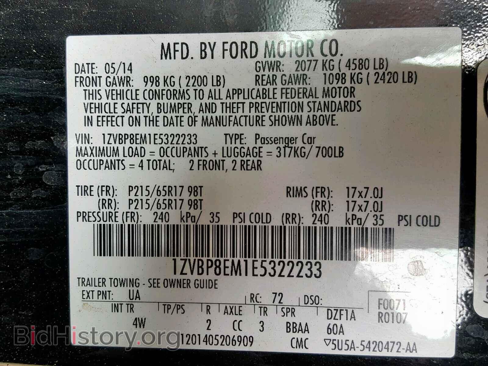 2014 FORD MUSTANG - VIN: 1ZVBP8EM1E5322233 - Фото 10