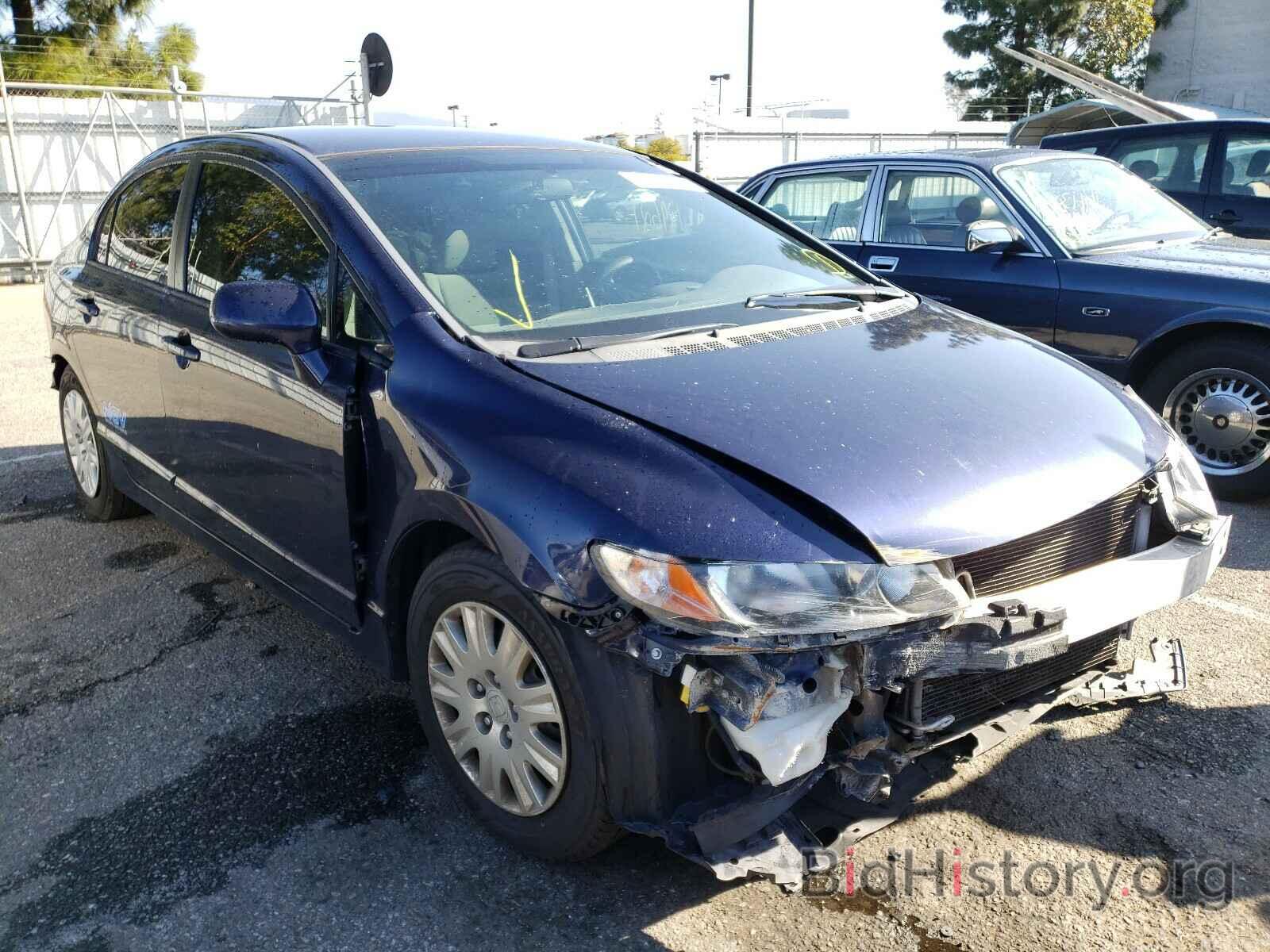 Photo 19XFA4F57BE000279 - HONDA CIVIC 2011