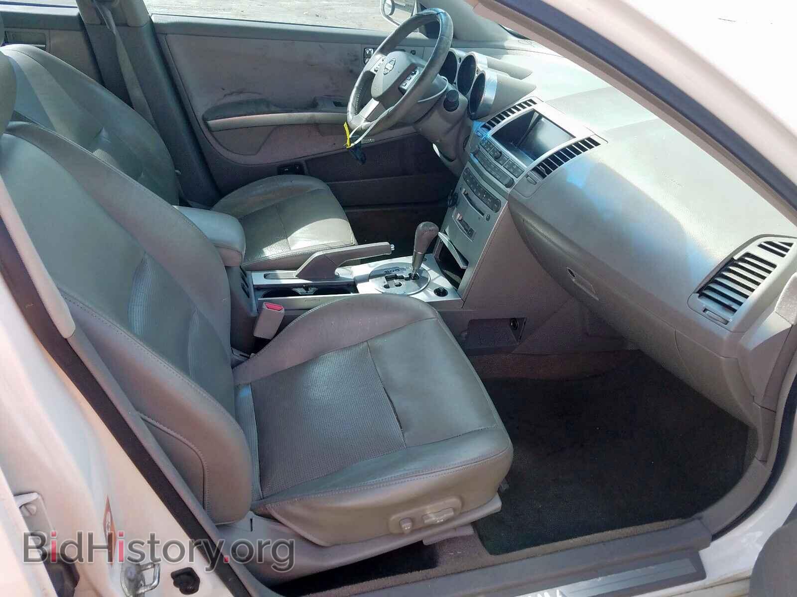 2006 NISSAN MAXIMA - VIN: 1N4BA41E56C834656 - Фото 5
