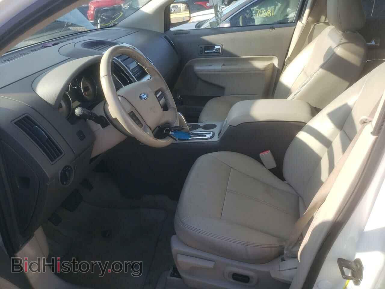 2010 FORD EDGE - VIN: 2FMDK3JC8ABB44445 - Фото 5